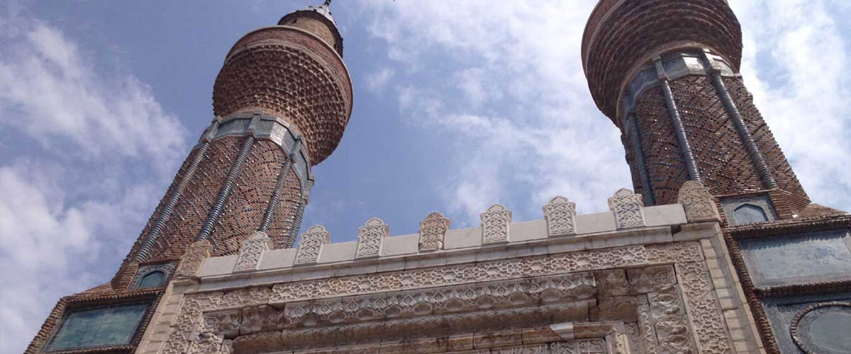 Sivas Çifte Minare