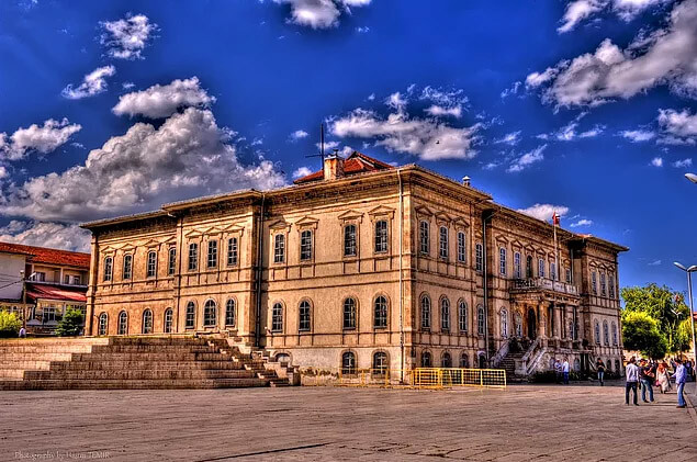 Sivas Kongre Müzesi